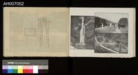 太魯閣蕃討伐軍隊寫真帖藏品圖，第21張